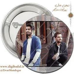 پیکسل ماکان بند طرح 3