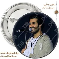 پیکسل ماکان بند طرح 5