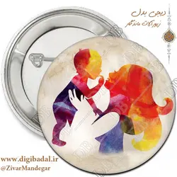 پیکسل مادر و نوزاد طرح 2