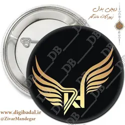 پیکسل آرم و لوگو ماکان بند
