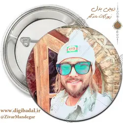 پیکسل ماکان بند طرح 16