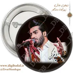 پیکسل ماکان بند طرح 14