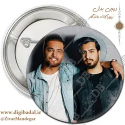 پیکسل ماکان بند طرح 12