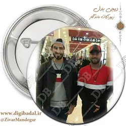 پیکسل ماکان بند طرح 11