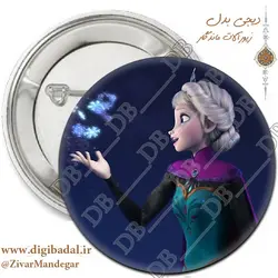 پیکسل السا طرح 10