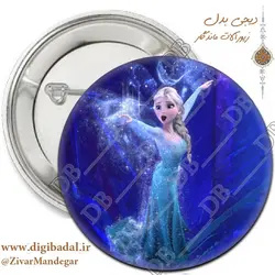 پیکسل السا طرح 12