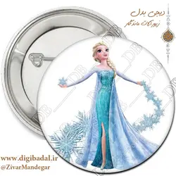 پیکسل السا طرح 13