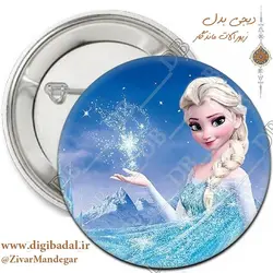 پیکسل السا طرح 4