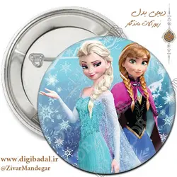 پیکسل السا و آنا طرح 2