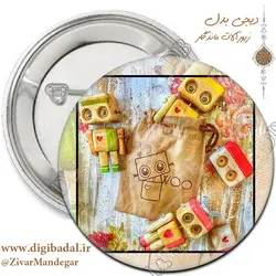 پیکسل فانتزی طرح ربات