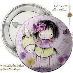 پیکسل فانتزی اسب تک شاخ طرح 1