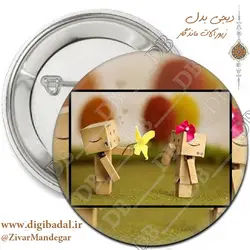 پیکسل عاشقانه طرح عشق کارتنی