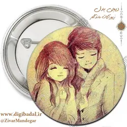 پیکسل عاشقانه طرح فانتزی