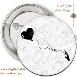 پیکسل عاشقانه طرح 18