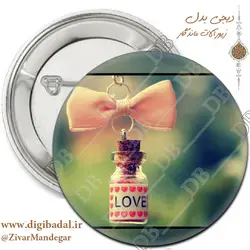 پیکسل عاشقانه طرح کپسول عشق