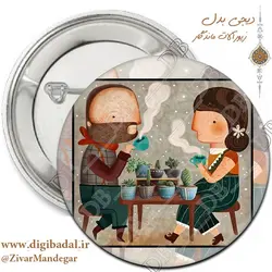 پیکسل عاشقانه طرح 14 (پیکسل-جاسوییچی)