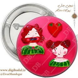 پیکسل عاشقانه طرح 13 (پیکسل-جاسوییچی)