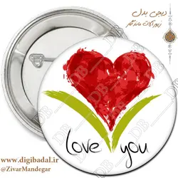 پیکسل عاشقانه طرح 12 (پیکسل-جاسوییچی)