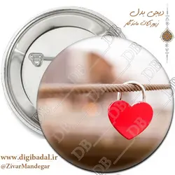 پیکسل عاشقانه طرح 11 (پیکسل-جاسوییچی)