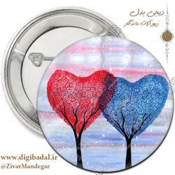 پیکسل عاشقانه طرح دو قلب