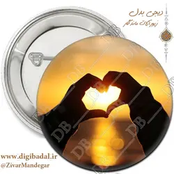 پیکسل عاشقانه طرح قلب و غروب (پیکسل-جاسوییچی)