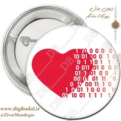 پیکسل عاشقانه طرح قلب 01 (پیکسل-جاسوییچی)