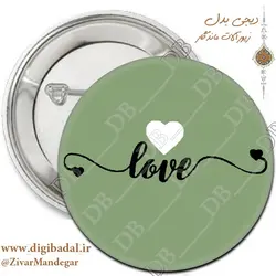 پیکسل علشقانه طرح love (پیکسل-جاسوییچی)