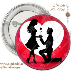 پیکسل عاشقانه طرح 5 (پیکسل-جاسوییچی)