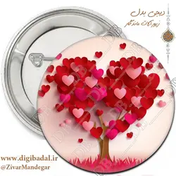 پیکسل عاشقانه طرح درخت عشق (پیکسل-جاسوییچی)