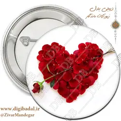 پیکسل عاشقانه طرح گل و قلب (پیکسل-جاسوییچی)