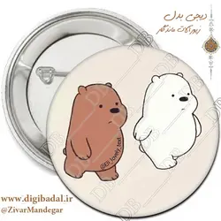 پیکسل رفیق طرح خرس (پیکسل-جاسوییچی)