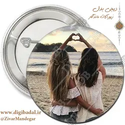 پیکسل دوست و رفیق 17 (پیکسل-جاسوییچی)