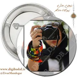 پیکسل دخترونه طرح دوربین 3 (پیکسل-جاسوییچی)
