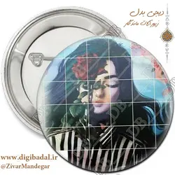 پیکسل دخترونه طرح گل و دختر  (پیکسل-جاسوییچی)