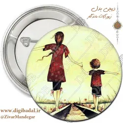 پیکسل دخترونه روی ریل قطار (پیکسل-جاسوییچی)