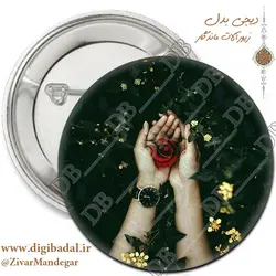 پیکسل دخترونه طرح گل (پیکسل-جاسوییچی)