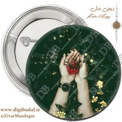 پیکسل دخترونه طرح گل دو (پیکسل-جاسوییچی)