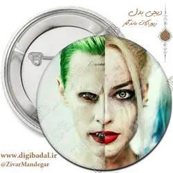 پیکسل جوکر دو چهره (پیکسل-جاسوییچی)