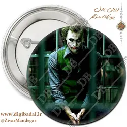 پیکسل جوکر مرد طرح زندان یک (پیکسل-جاسوییچی)