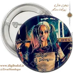 پیکسل جوکر زن طرح یک (پیکسل-جاسوییچی)
