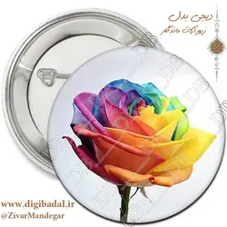 پیکسل دخترونه طرح گل 2 (پیکسل-جاسوییچی)