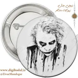 پیکسل جوکر طرح دو مردانه (پیکسل-جاسوییچی)