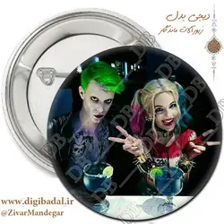 پیکسل جوکر زن و مرد طرح یک (پیکسل-جاسوییچی)