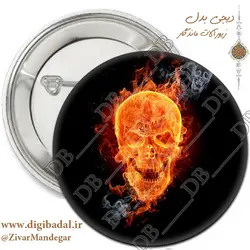 پیکسل جمجمه آتشین طرح دو (پیکسل-جاسوییچی)