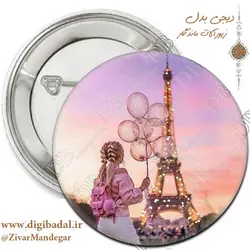 پیکسل  پسرانه طرح جمجمه2 سیاه و سفید(پیکسل - جاسوییچی)