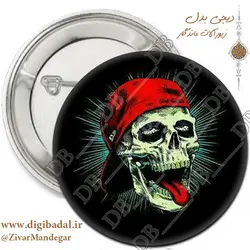 پیکسل جمجمه اسکلت با کلاه قرمز (پیکسل-جاسوییچی)