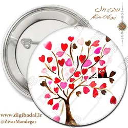 پیکسل جغد روی درخت  (پیکسل - جاسوییچی)