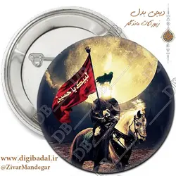 پیکسل/جاسوئیچی محرم طرح رزم سه