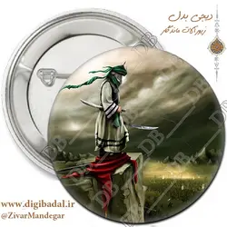 پیکسل/جاسوئیچی محرم طرح رزم دو