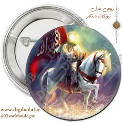 پیکسل/جاسوئیچی محرم طرح سوار بر اسب